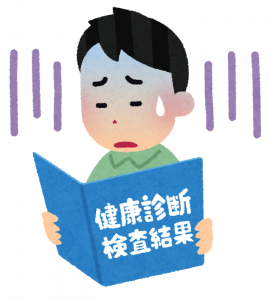 健診で異常を指摘された方へ 赤羽もり内科 腎臓内科